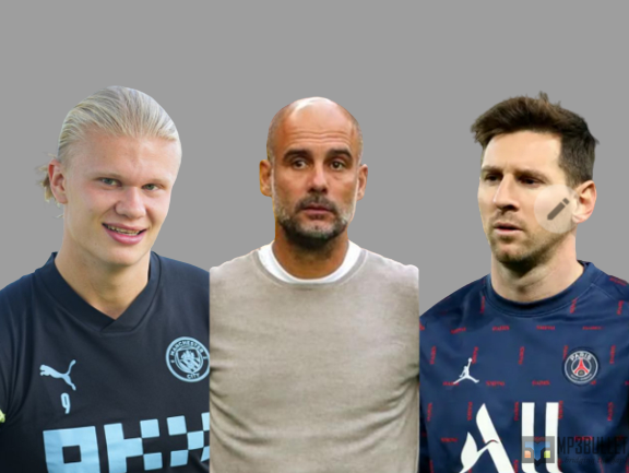 Pep Guardiola highlights the difference between Haaland and Messi